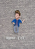 Two Doors Doon Vinyl Stickers