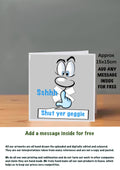 Emoji Cards 15x15 shut yer geggie