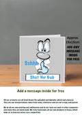 Emoji Cards 15x15 shut yer gub