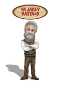 Still Game A4 Prints auld pals Navid Harrid