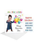 Doctor Who Birthday